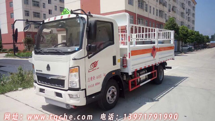 豪沃輕卡小藍(lán)牌氣瓶運輸車