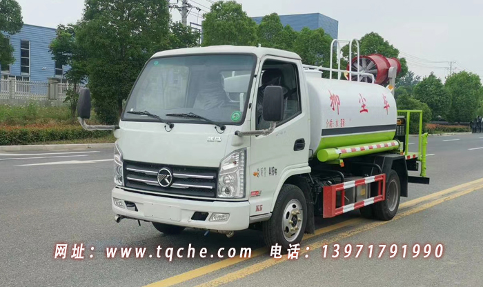 凱馬國六5噸抑塵車